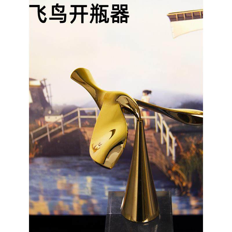 平衡鸟不倒翁飞鸟老鹰啤酒开瓶器起瓶器小鸟摆件生日礼物女生实用