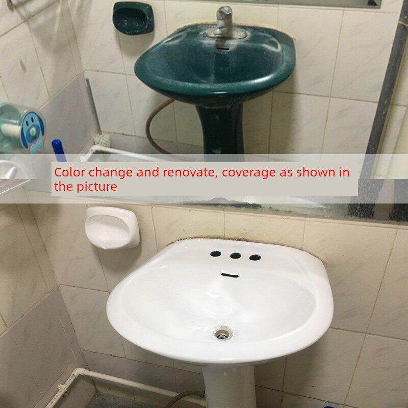 星期天铸铁浴缸修补和翻新瓷釉搪瓷漆陶瓷釉修补釉马桶修补材料