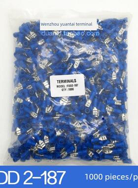 FDD2-187 接线端子母预绝缘端子线鼻子4.8MM带护套4.8插簧黄铜