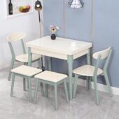 小户型折叠餐桌椅组合家用北欧实木伸缩桌长方形简约钢化玻璃饭桌