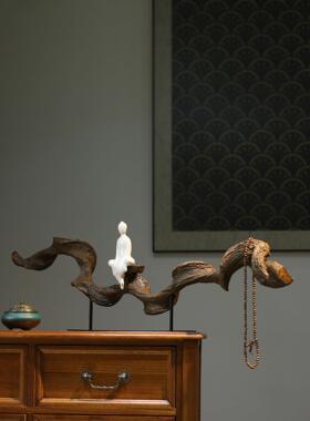 新中式禅意摆件树脂根雕茶室客厅玄关侘寂风装饰品家居饰品工艺品