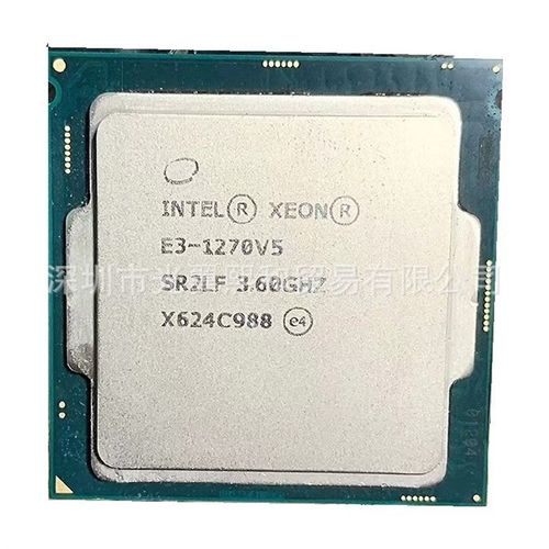XEON 1d220V5 1230 1240V5 12701280V5 1225V5 1275V5 1245V51240