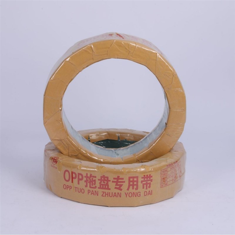 opp塑钢打包带1608塑料包装带手动绿色R机用OPP打包带