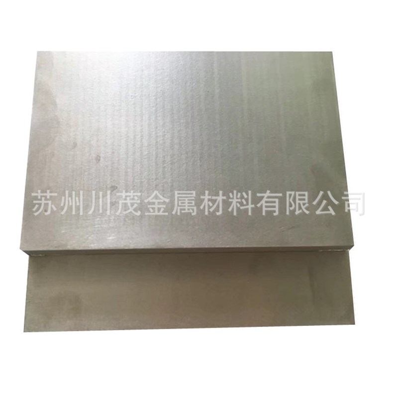 AZ31aB镁合金扎制薄板 电子零件用镁薄带 零切镁合金板0.1-2.0