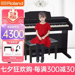 钢N琴88键重锤典雅黑色款 罗兰 CBL电子数码 电钢琴RP302 Roland