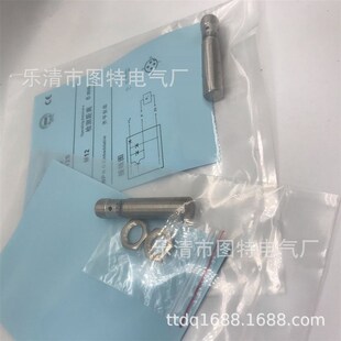 BD6 接近开关 M12S 实物拍摄 销售 质保V一年 全新电感式