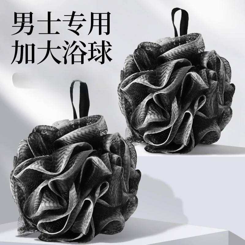 沐浴球不散超柔软女男用大号球搓澡洗澡花起泡泡浴花利器搓背