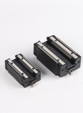 微型滑轨EGd/HG15 20 25 30 35 45直线导轨 线性导轨滑块 静音滑