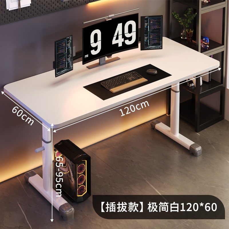 手摇升降桌e子电脑桌家用卧室学习书桌学生写字桌简易办公桌工作