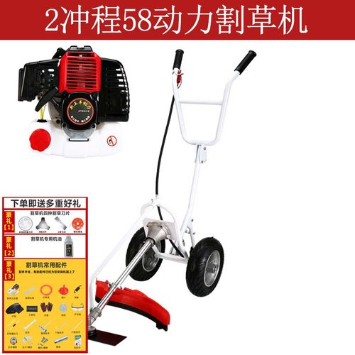 动力手推式割草机o家用多功能果园除草机小型松土耕地机