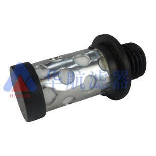 工业20.d8x39除尘滤筒 空压机自清洁过滤 真空泵油雾不锈钢滤芯