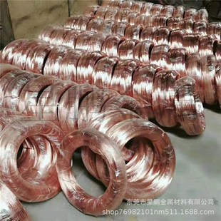 T2紫铜裸线超细铜丝0.03 实验用抗拉铜线高纯耐腐蚀铜线 0.08Dmm