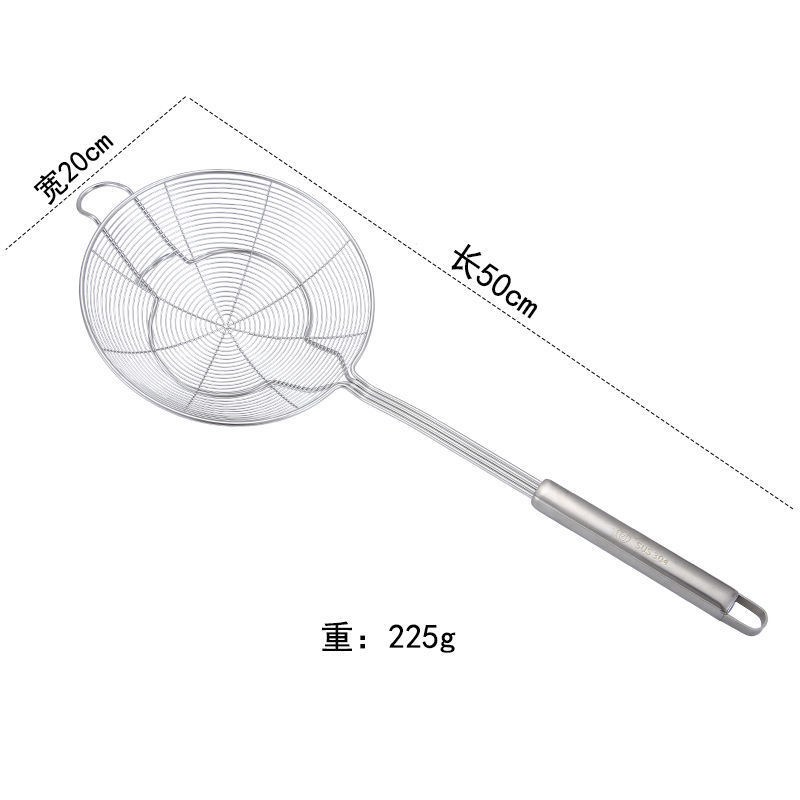 304不锈钢漏勺 捞面饺子u油炸网筛过滤网家用火锅线漏厨房笊篱敏