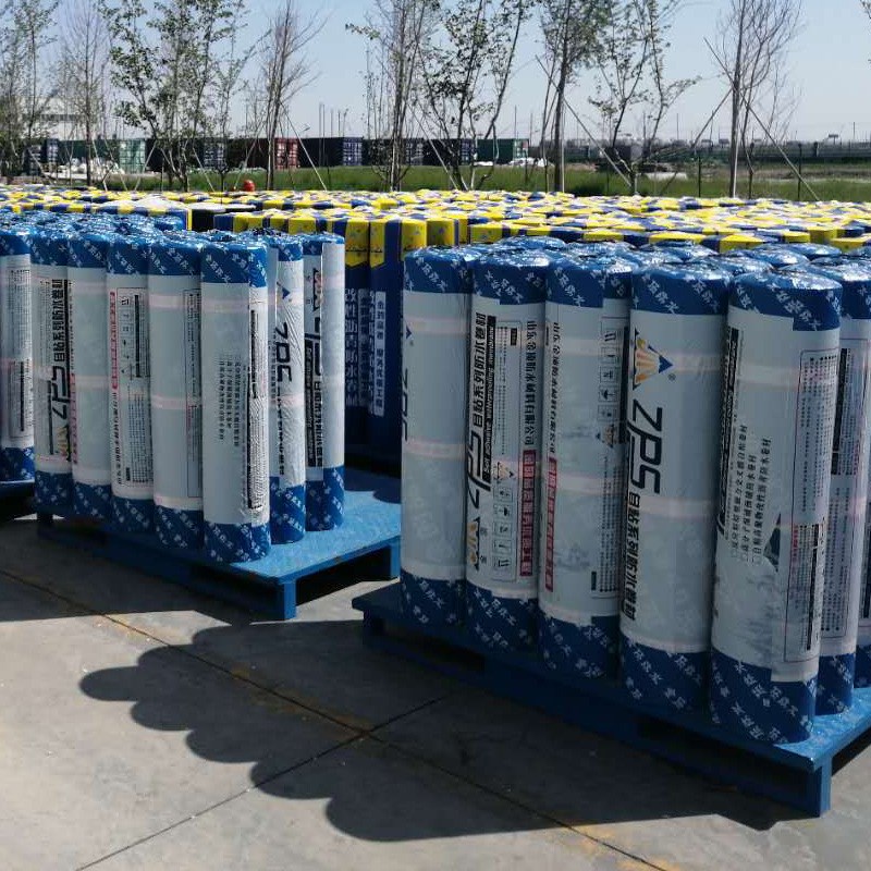 铝箔沥青自粘sbs防水卷材 铝箔面sbs防水卷材有胎隔Z热补漏防水