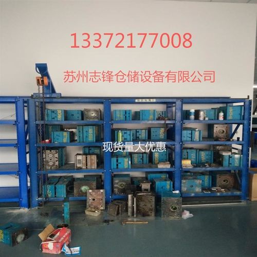 仓库仓储单面h双面悬臂架贯通管材架组合式中型重型货架厂家