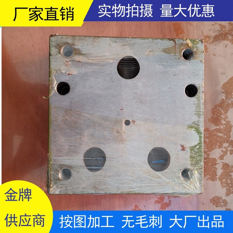 东莞深圳惠d州厂家销售03-125比例板 无毛刺不变形油路块配R2 25V