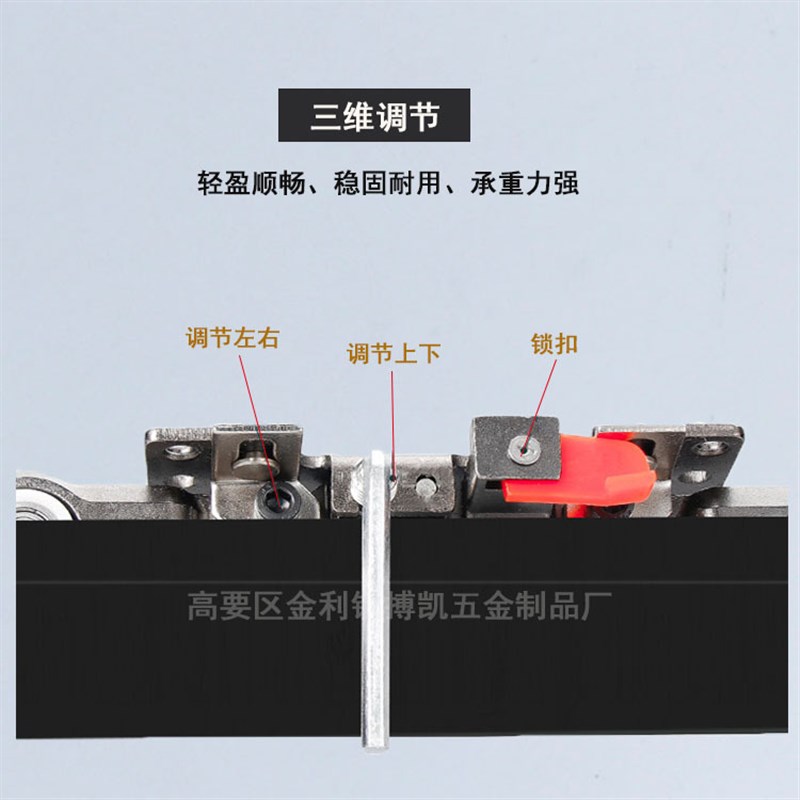 隐藏式无轨道移j门滑轮卧室双向缓冲推拉平移门滑轨幽灵门五金吊