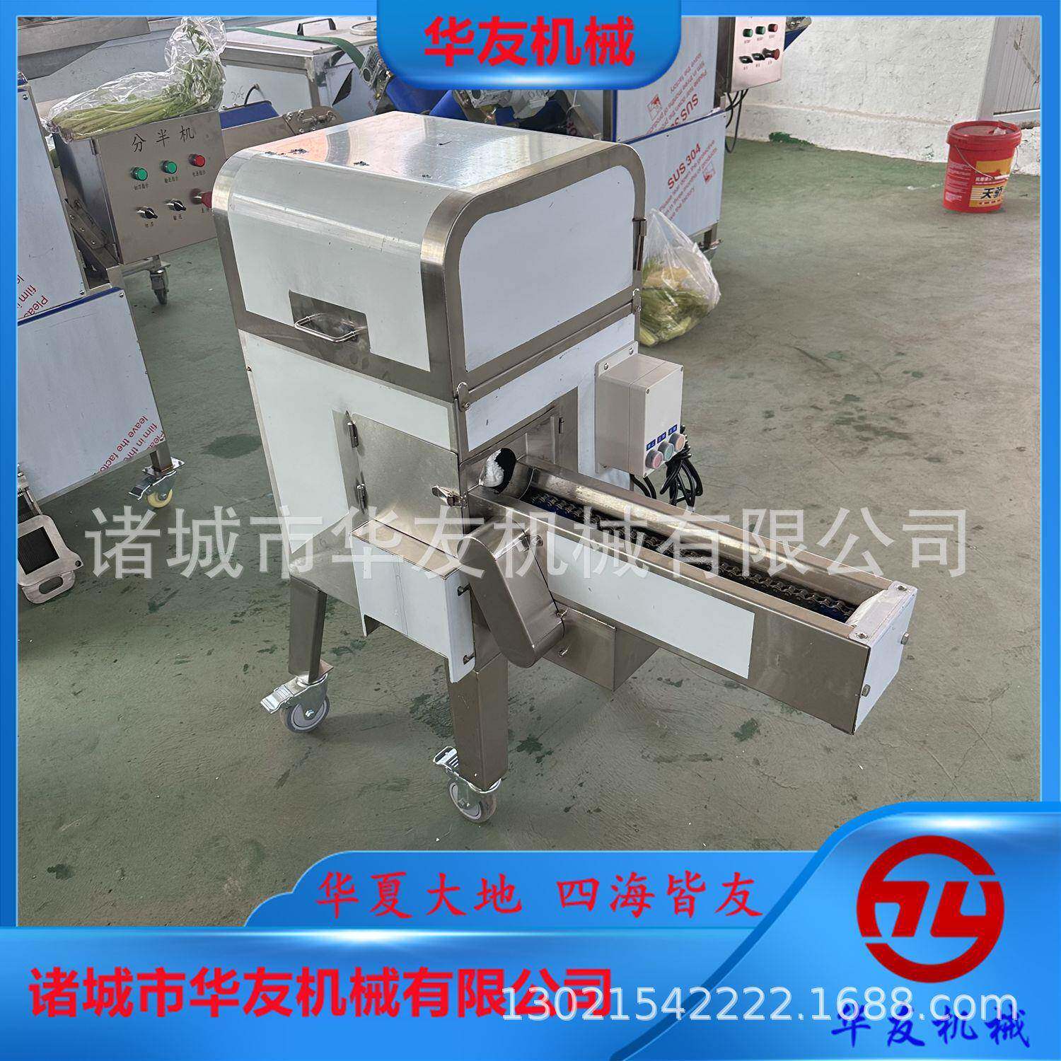 电动鲜玉米脱粒机甜玉米剥粒机苞谷粒梗分离机现货