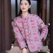 26MM五彩浮光锦 十二生肖 90白鹅绒 觅萝香 珠扣 短款 羽绒服女