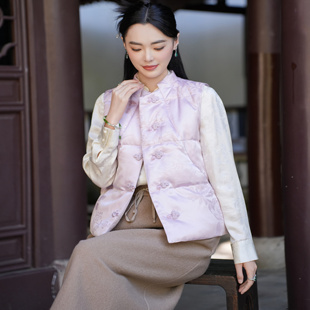 织金桑波缎 立领盘扣 大提花 觅萝香冬 羽绒服马甲女 90白鹅绒