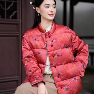 25MM香云纱 短款 90白鹅绒 红莨透孔罗圆领长袖 羽绒服 觅萝香冬