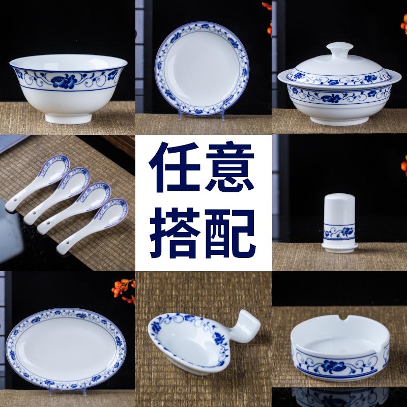 1380°C高温烧制健康餐具易清洁