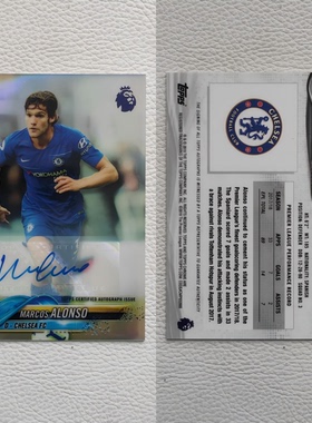 Topps 2019 英超Chrome元年 切尔西 阿隆索 ALONSO 亲签 签名礼物