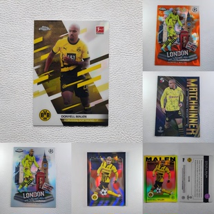 TOPPS 阿斯顿维拉 多特蒙德 马伦 大比例 各系列 球星卡周边礼物