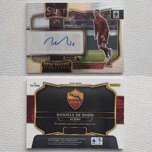 球星卡 绝版 签字 亲签 ROSSI 德罗西 罗马 系列 Select Panini