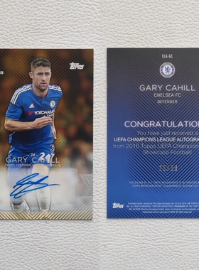 TOPPS 2016 竞技场 切尔西 卡希尔 亲签 签名 球星卡 周边礼物