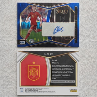奥尔莫 OLMO 周边 Select 礼物 球星卡 西班牙 签字 Panini 亲签