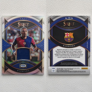 Select 球员球衣物料卡 巴塞罗那 Raphinha 折射 拉菲尼亚 Panini