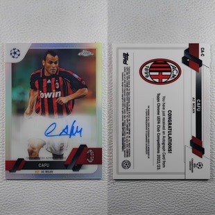 TOPPS CHROME AC米兰 CAFU 亲签 签名 签字 球星卡 周边礼物
