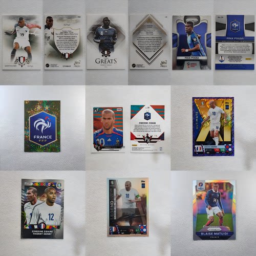 PANINI TOPPS 法国 齐达内 博格巴 维埃拉 皮雷 球星卡周边礼物