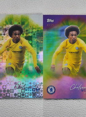 Topps Team 切尔西 威廉 WILLIAN 限量 折射 球星卡