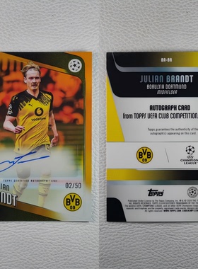 TOPPS UCC 多特蒙德 布兰特 BRANDT 亲签 签字 球星卡 周边 礼物