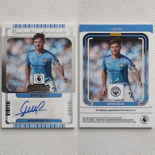 Panini 英超 曼城 球票 大卫席尔瓦 SILVA 亲签 签字 球星卡 周边
