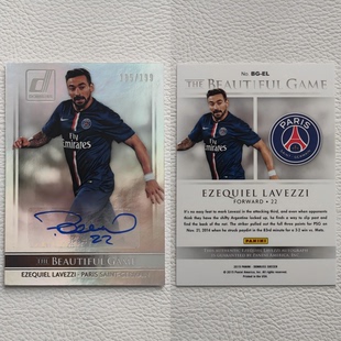 Panini Donruss 元年 巴黎圣日耳曼 拉维奇 签名签字 球星卡 礼物