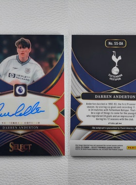 Panini 热刺 英格兰 达伦 安德顿 Anderton 球员亲笔签名 球星卡