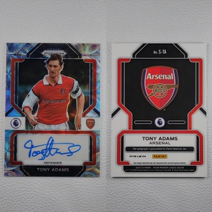 PANINI Arsenal 英格兰 托尼 亚当斯 球员亲笔签名球星卡
