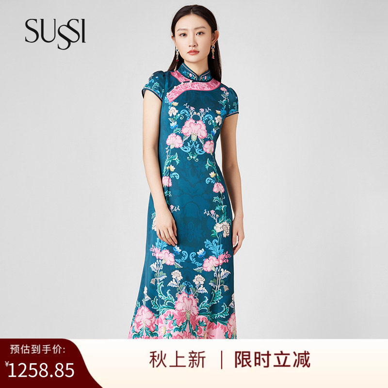 古色商场同款夏新中式高腰立领绿色印花旗袍鱼尾连衣裙女