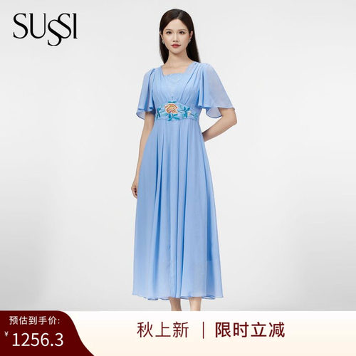 SUSSI/古色商场同款夏V领荷叶袖褶摆雪纺拼蕾丝连衣裙显瘦