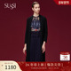 SUSSI 29381153 女王行从肩部蕾丝针织毛呢大衣 古色秋季 新款