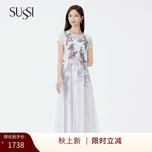 古色商场同款星灰圆领绣花网纱设计感连衣裙女装