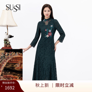 古色商场同款秋墨绿色蕾丝圆领刺绣高腰显瘦连衣裙女