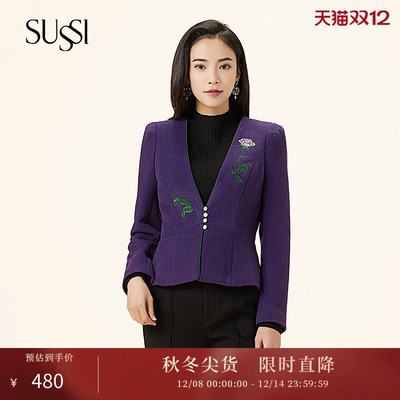 SUSSI/古色修身显瘦短外套