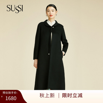 立领宽松双面呢羊毛大衣外套女