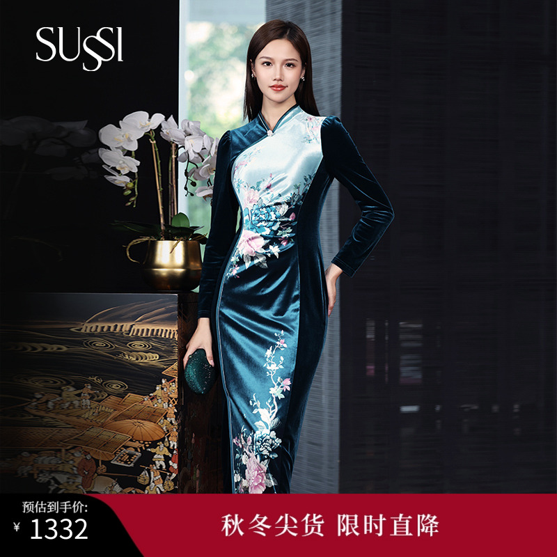 SUSSI/古色中式旗袍连衣裙