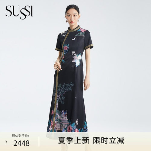 古色秋季新品商场同款黑色中式印花鱼尾改良旗袍连衣裙礼服