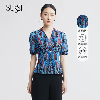 SUSSI/古色百搭款上衣